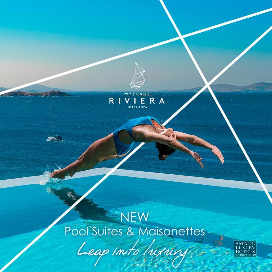Mykonos Riviera Hotel & Spa, A Member Of Small Luxury Hotels Of The World Tourlos Ngoại thất bức ảnh
